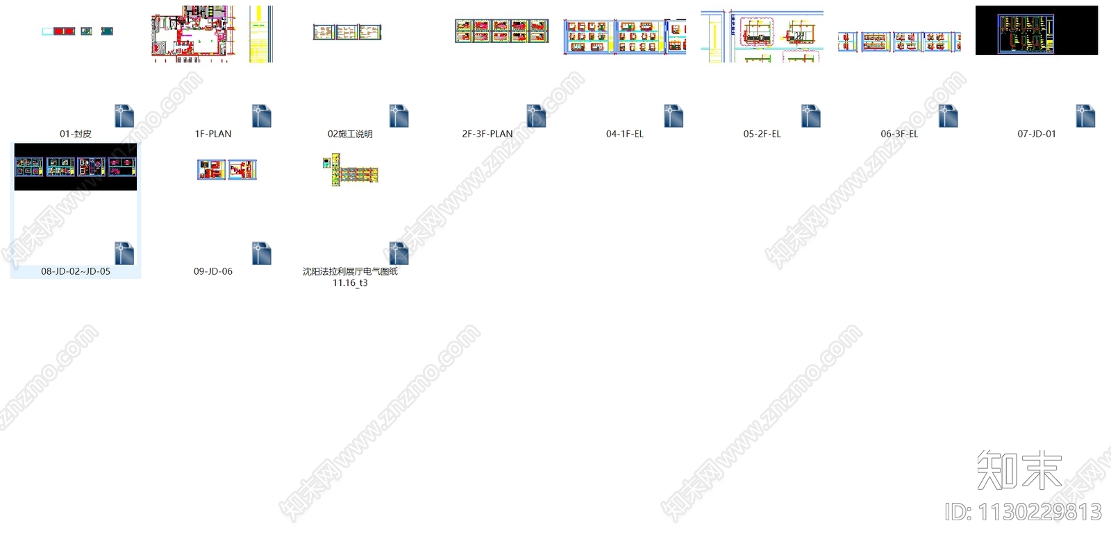 沈阳法拉利展厅cad施工图下载【ID:1130229813】