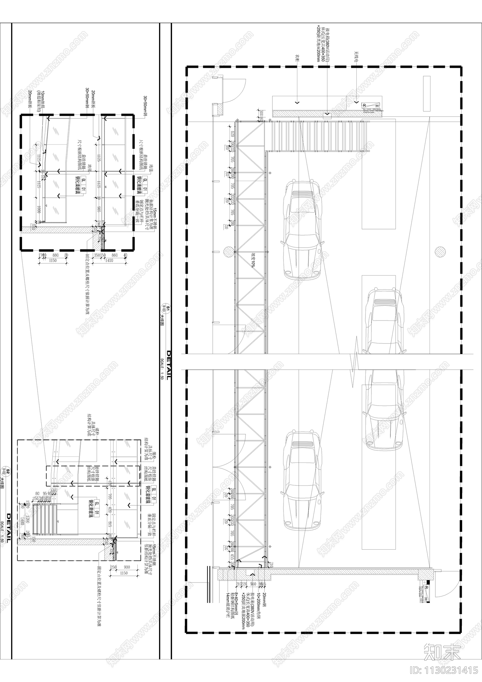 上海国际赛车场驾驶体验中心cad施工图下载【ID:1130231415】