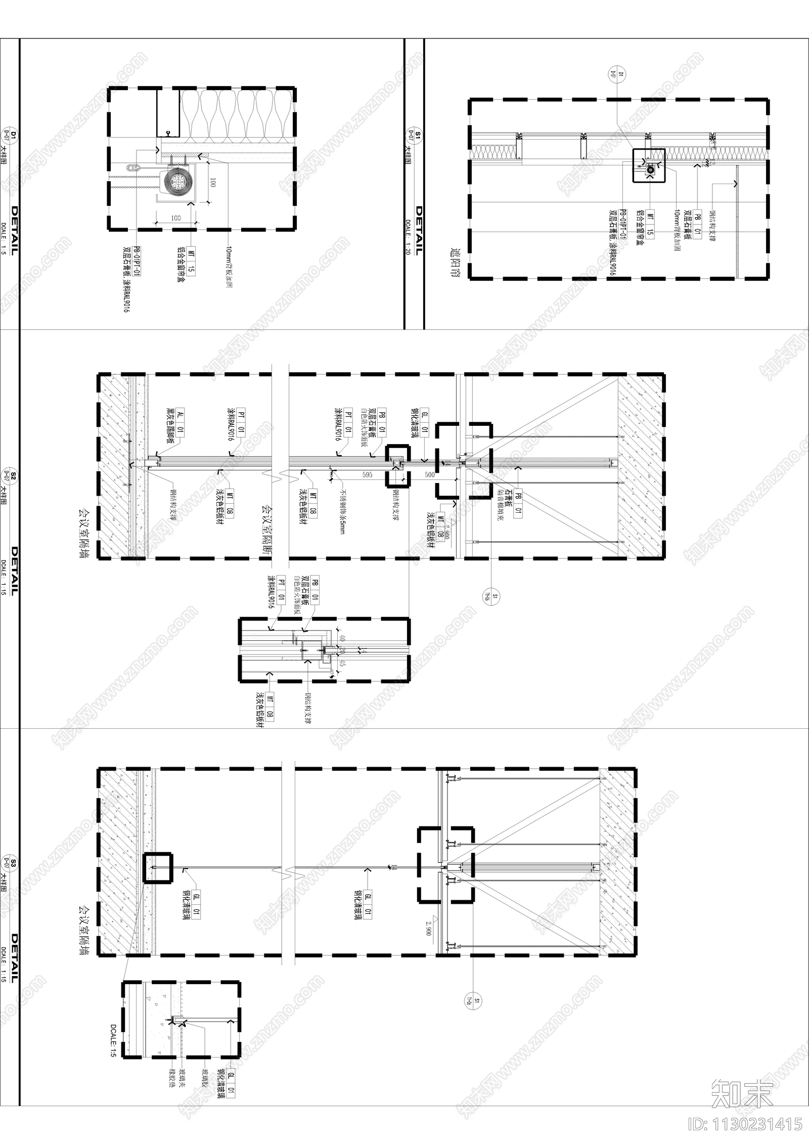 上海国际赛车场驾驶体验中心cad施工图下载【ID:1130231415】