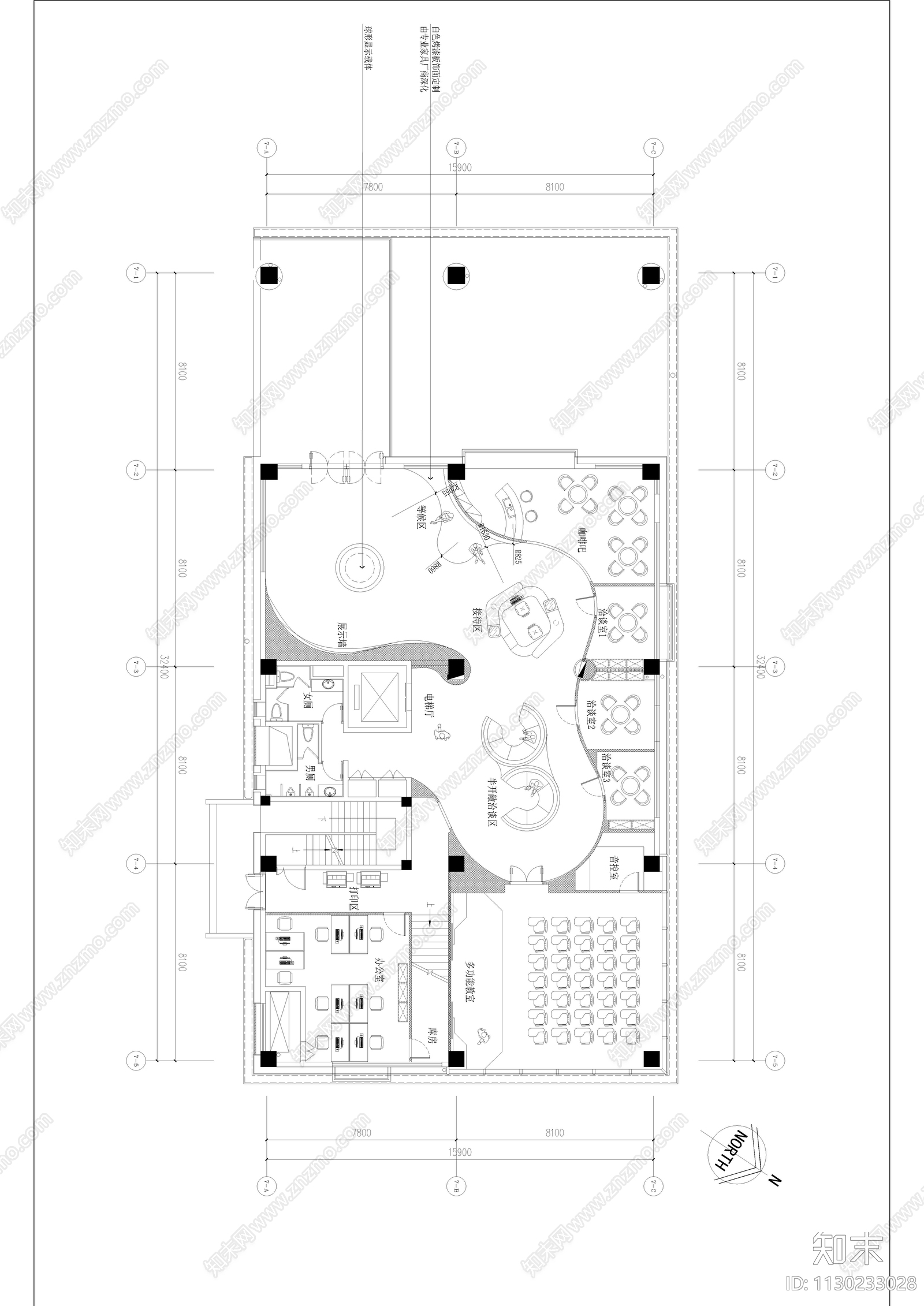 上海全通金融谷孵化器装饰效果图物料清单cad施工图下载【ID:1130233028】