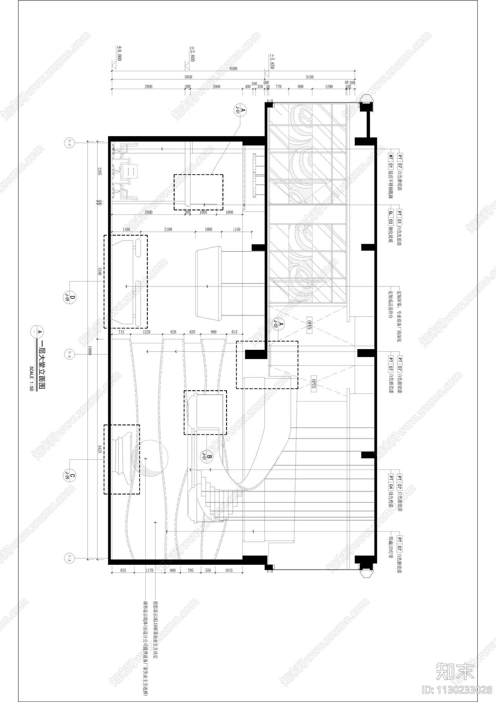 上海全通金融谷孵化器装饰效果图物料清单cad施工图下载【ID:1130233028】