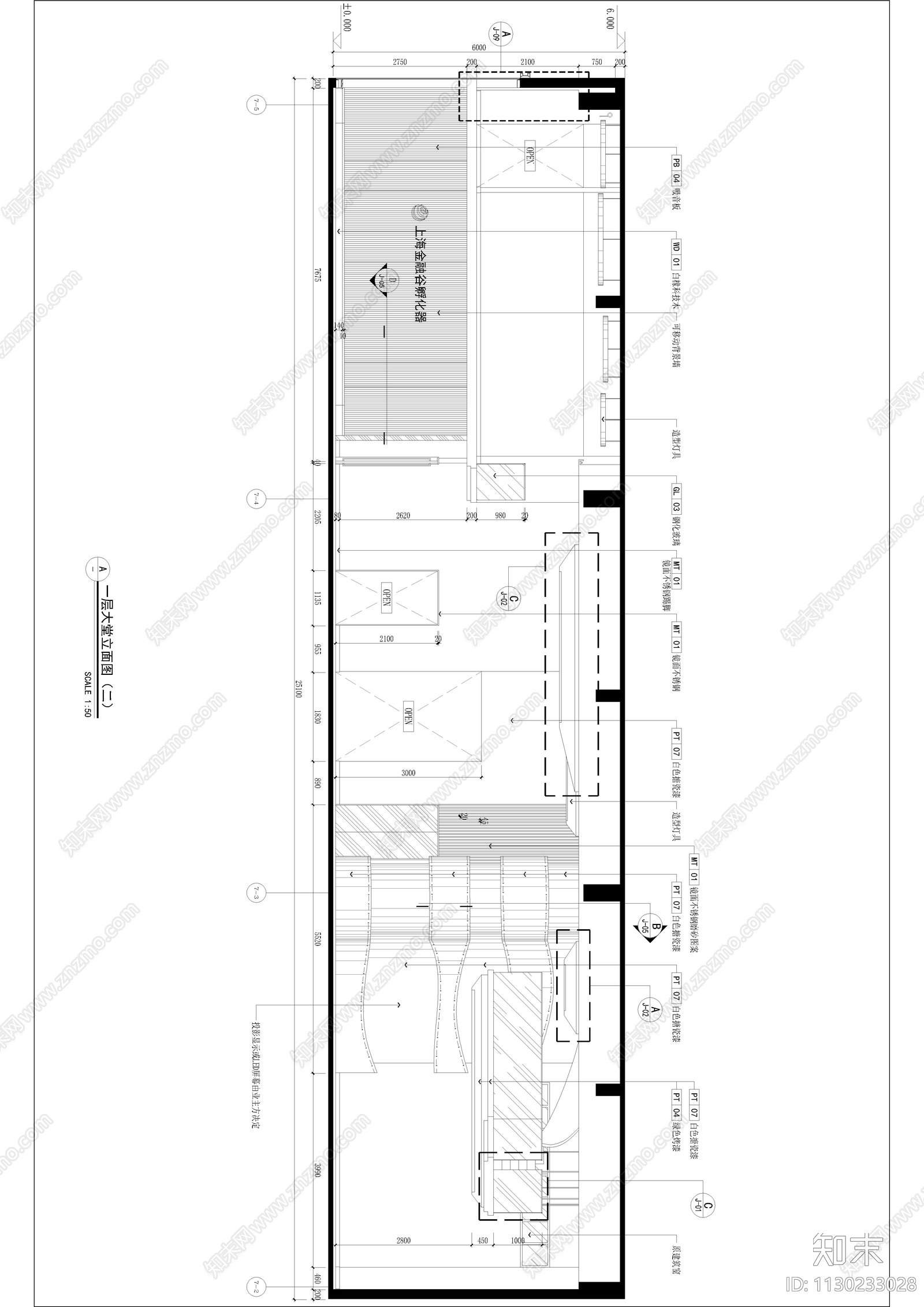 上海全通金融谷孵化器装饰效果图物料清单cad施工图下载【ID:1130233028】