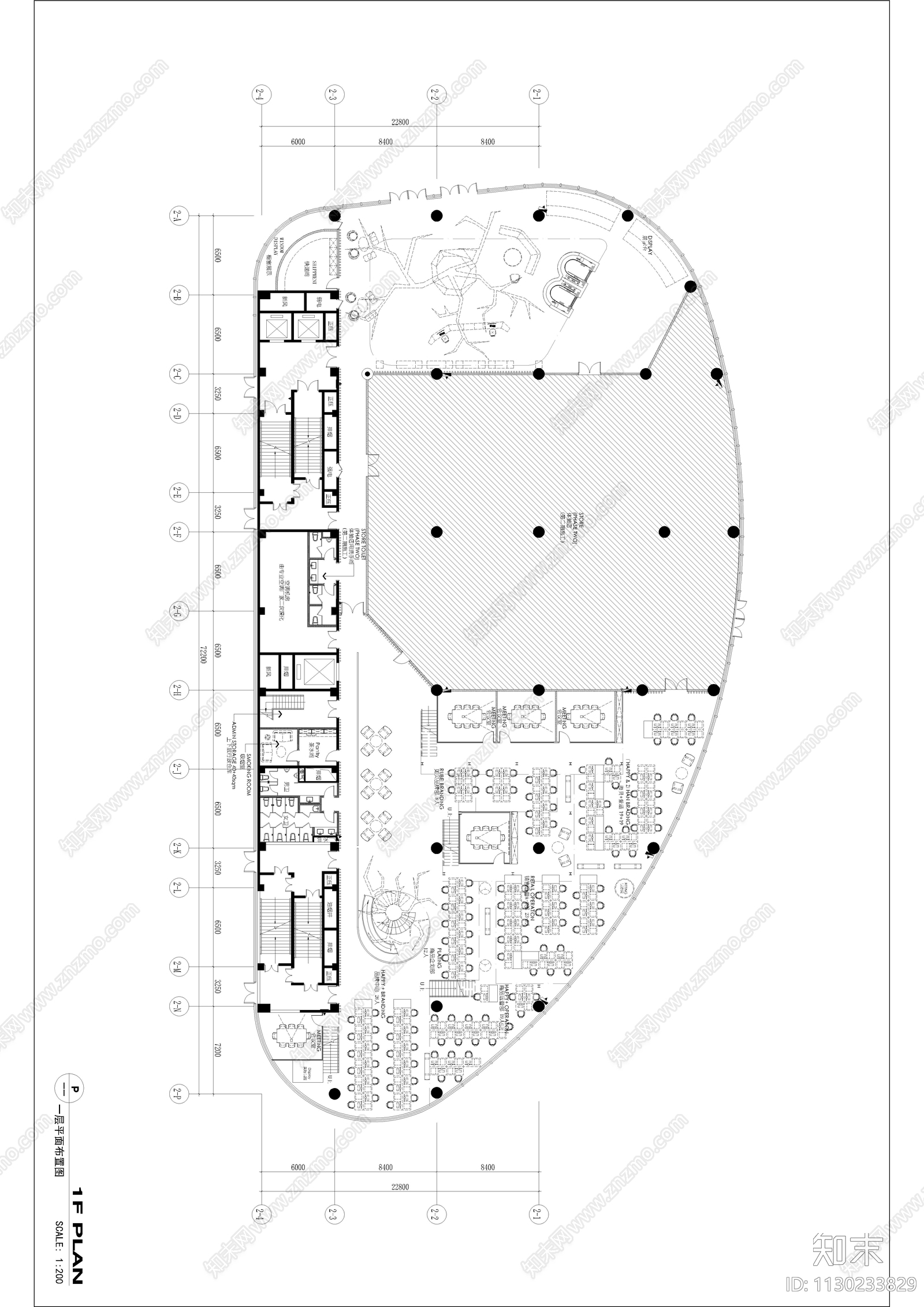 办公空间室内cad施工图下载【ID:1130233829】