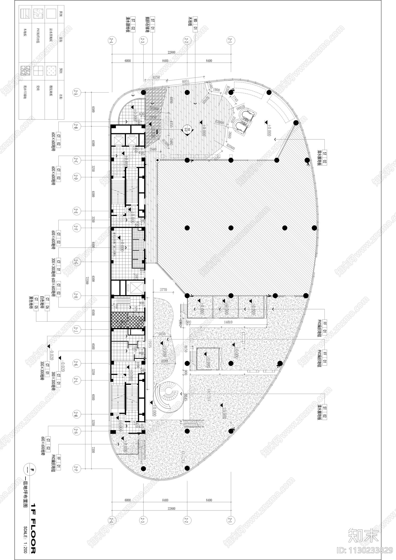 办公空间室内cad施工图下载【ID:1130233829】