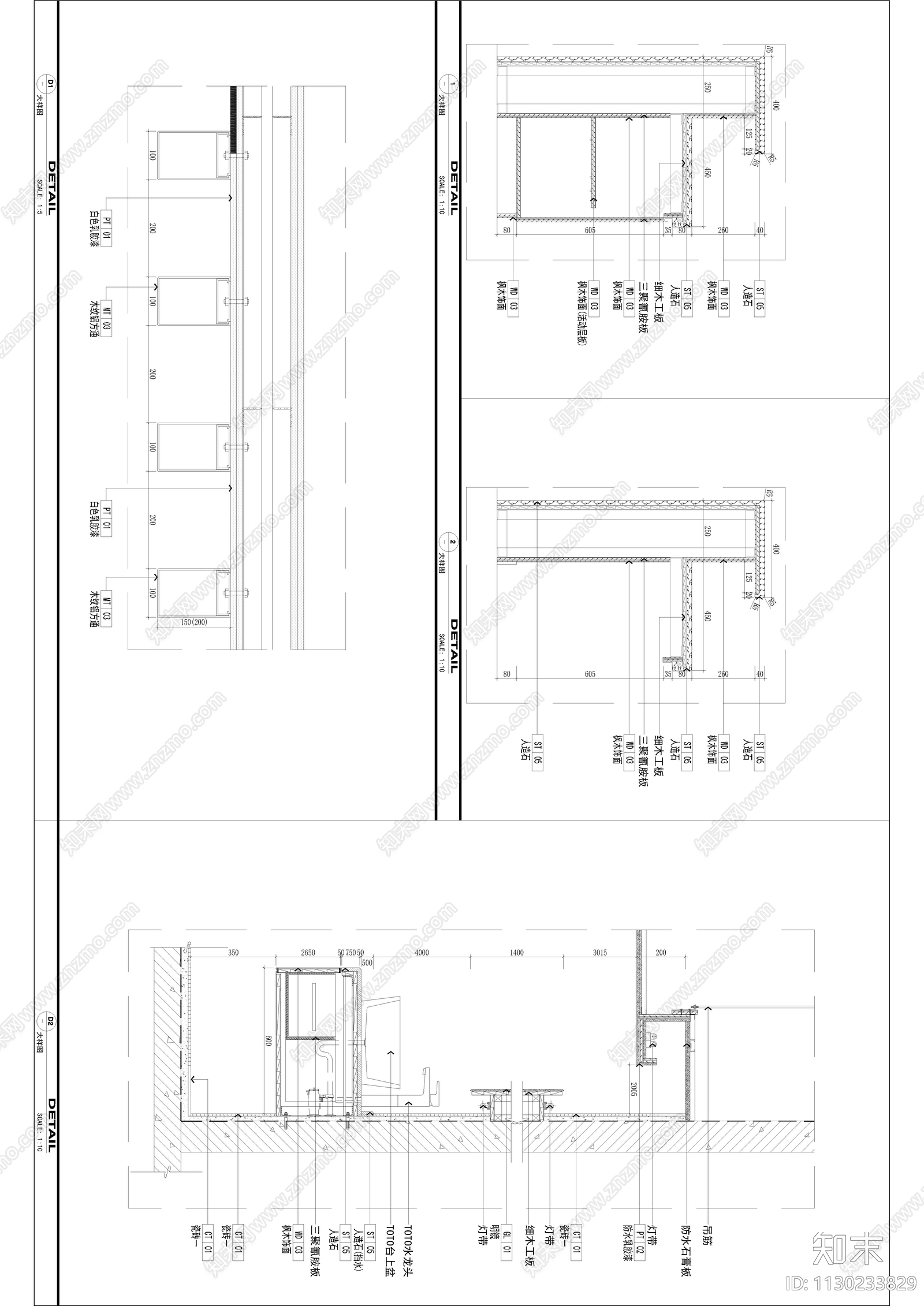 办公空间室内cad施工图下载【ID:1130233829】