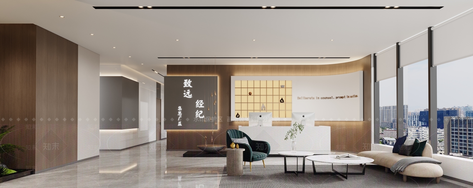 现代办公前台3D模型下载【ID:1130241724】