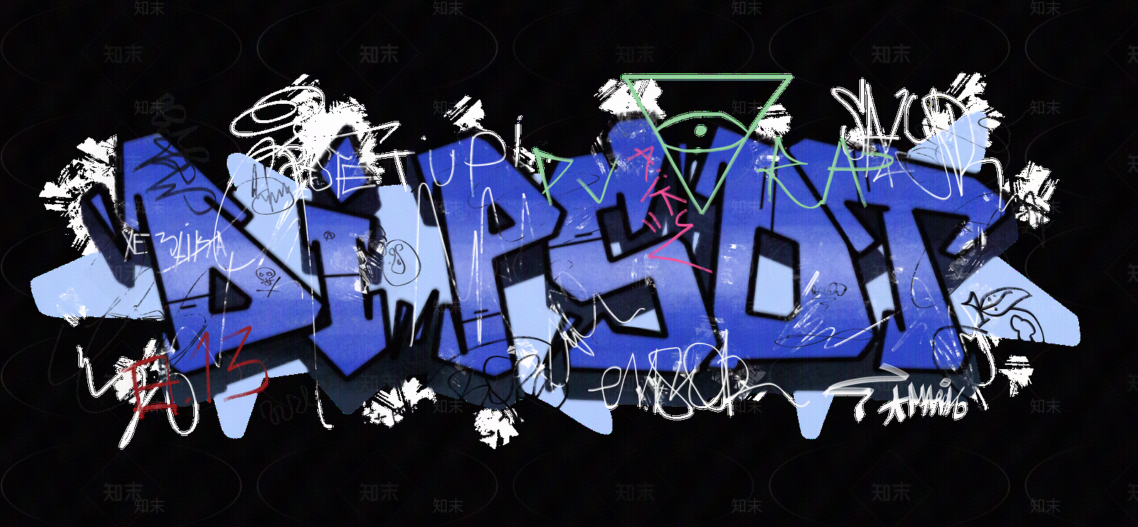 街头潮流涂鸦贴花贴图下载【ID:1130248174】