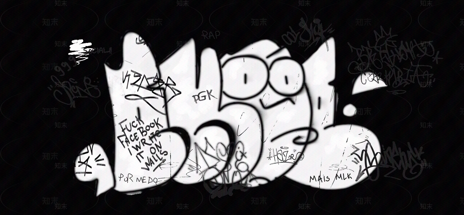 街头潮流涂鸦贴花贴图下载【ID:1130248441】