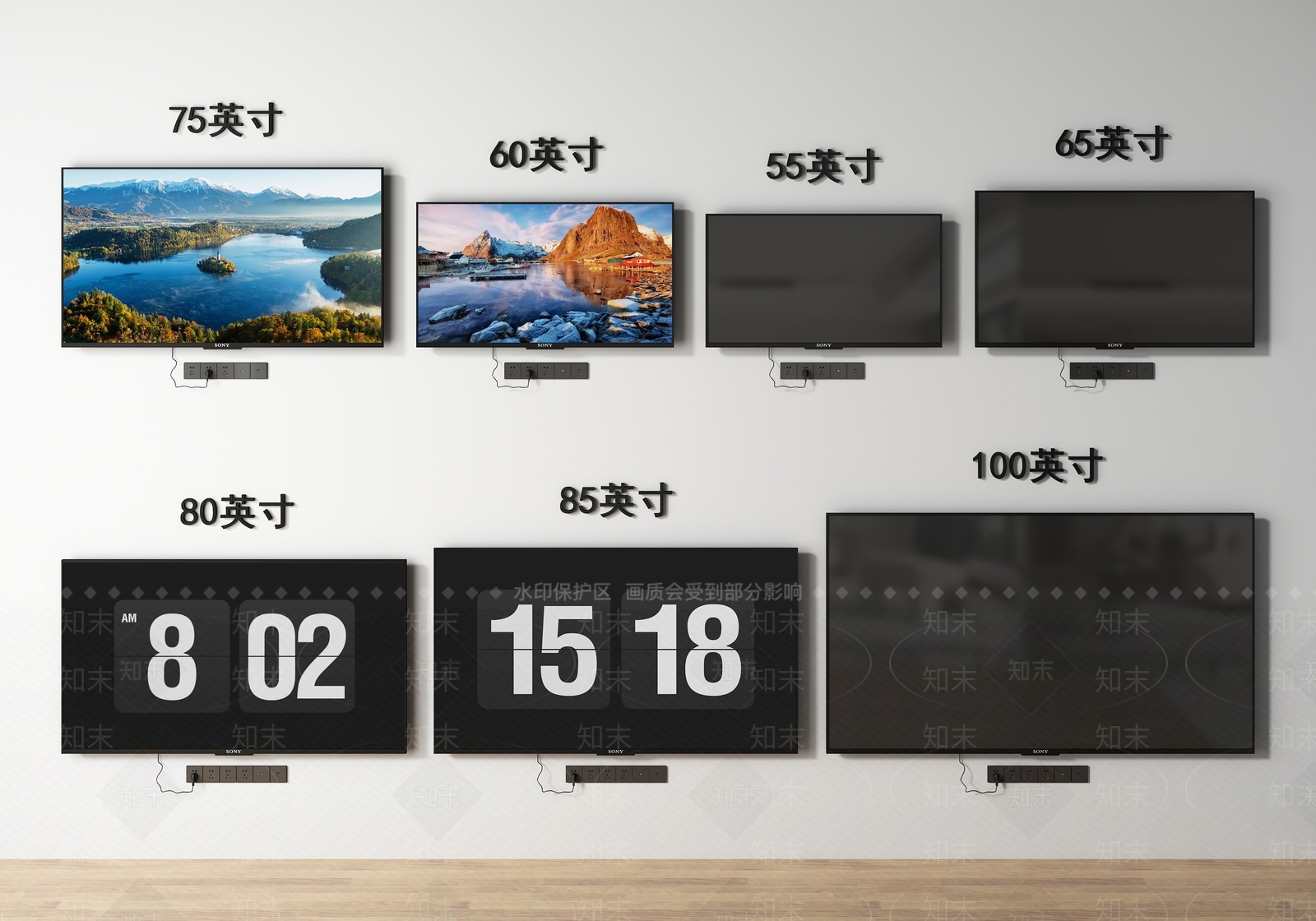 电视SU模型下载【ID:1130248933】