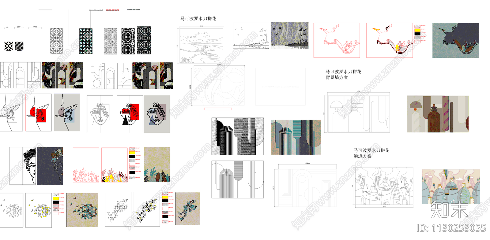 2023水刀拼花图案施工图下载【ID:1130253055】