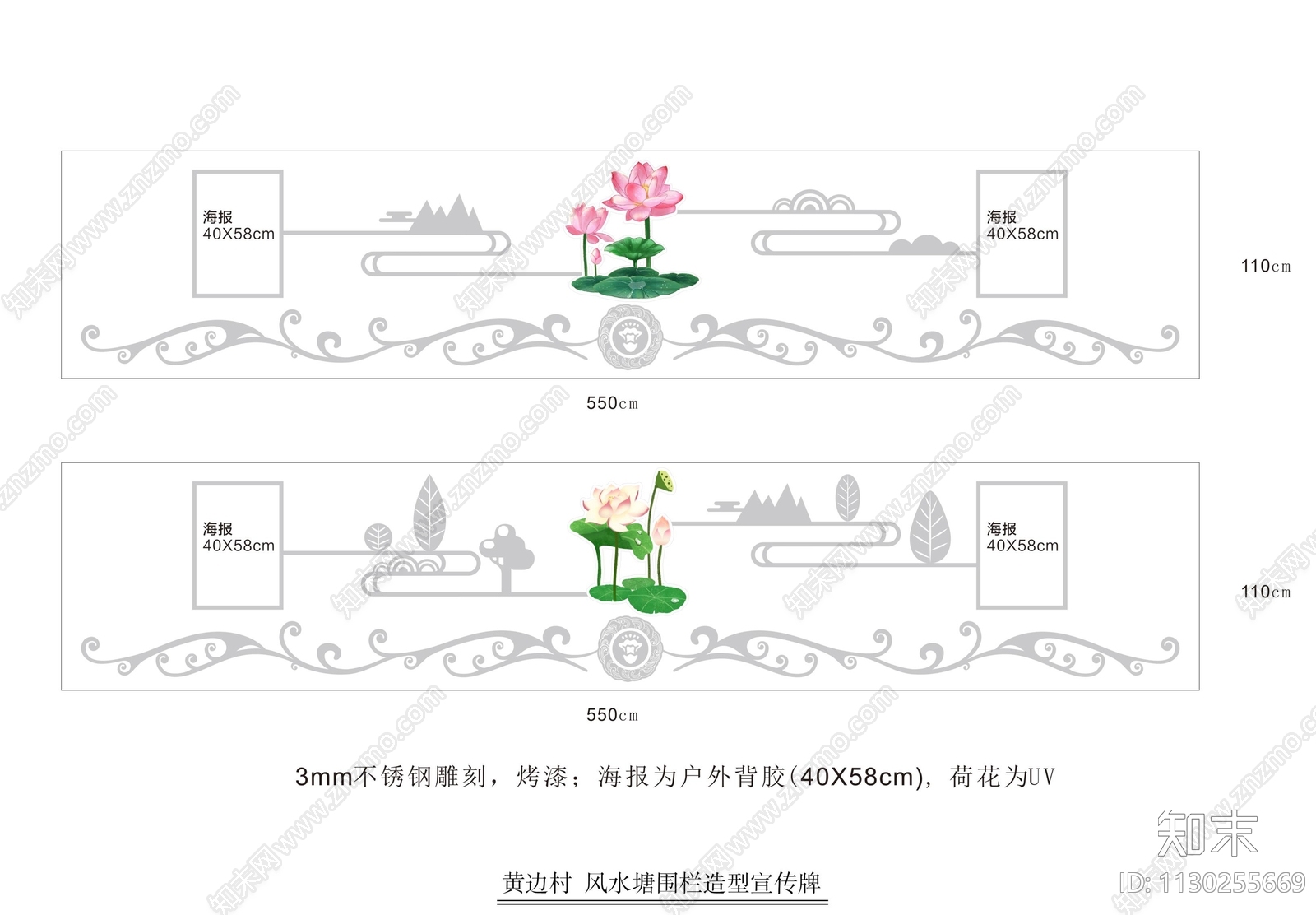 垃圾分类项目宣传cad施工图下载【ID:1130255669】