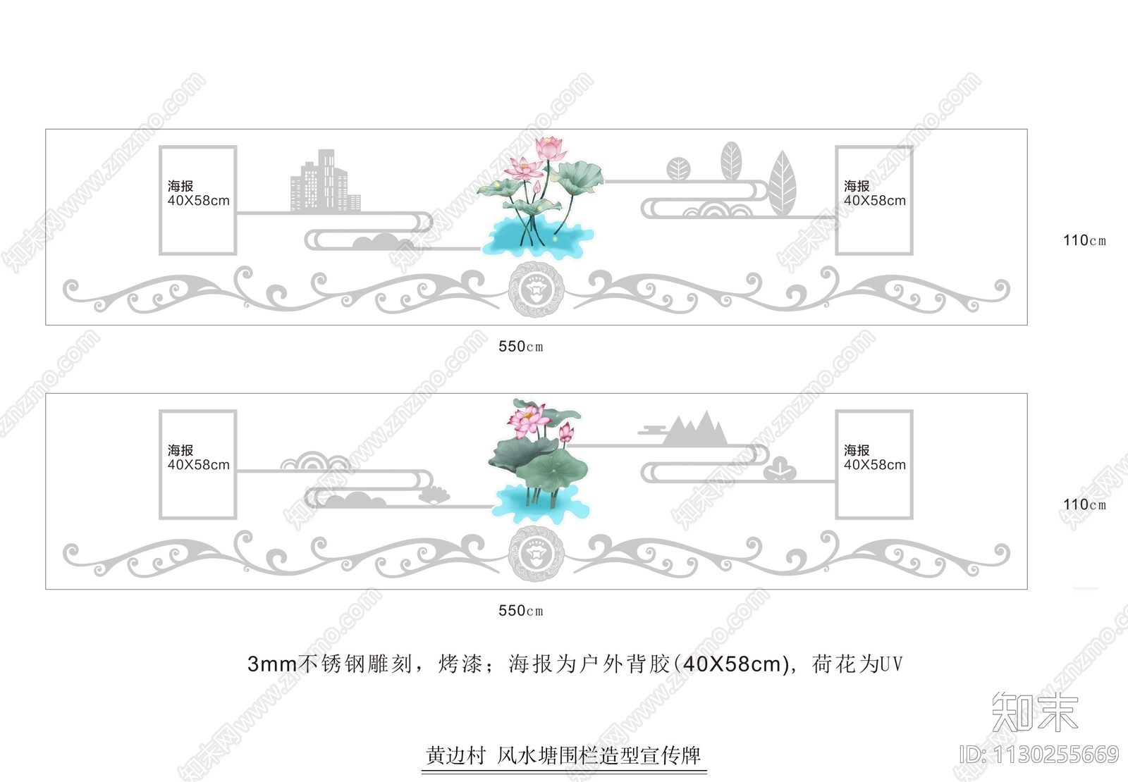 垃圾分类项目宣传cad施工图下载【ID:1130255669】