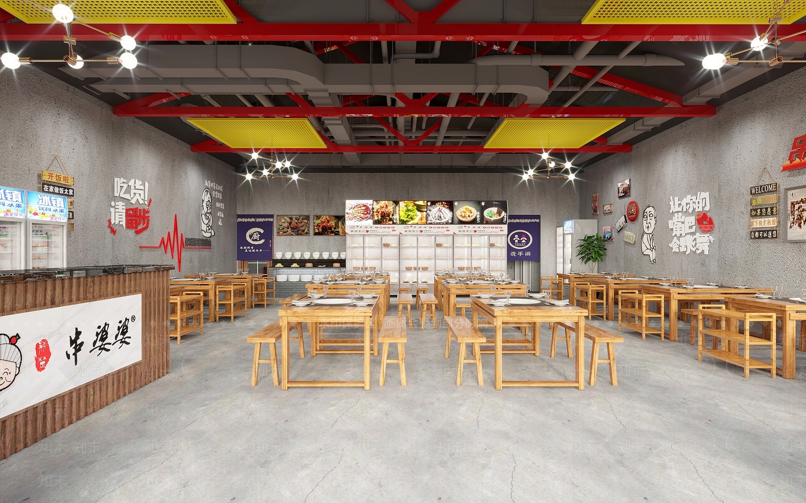 现代火锅店3D模型下载【ID:1130262395】