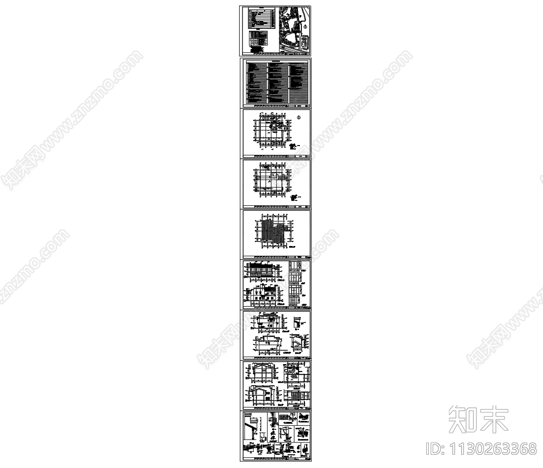 2层商铺特色徽派建筑施工图下载【ID:1130263368】