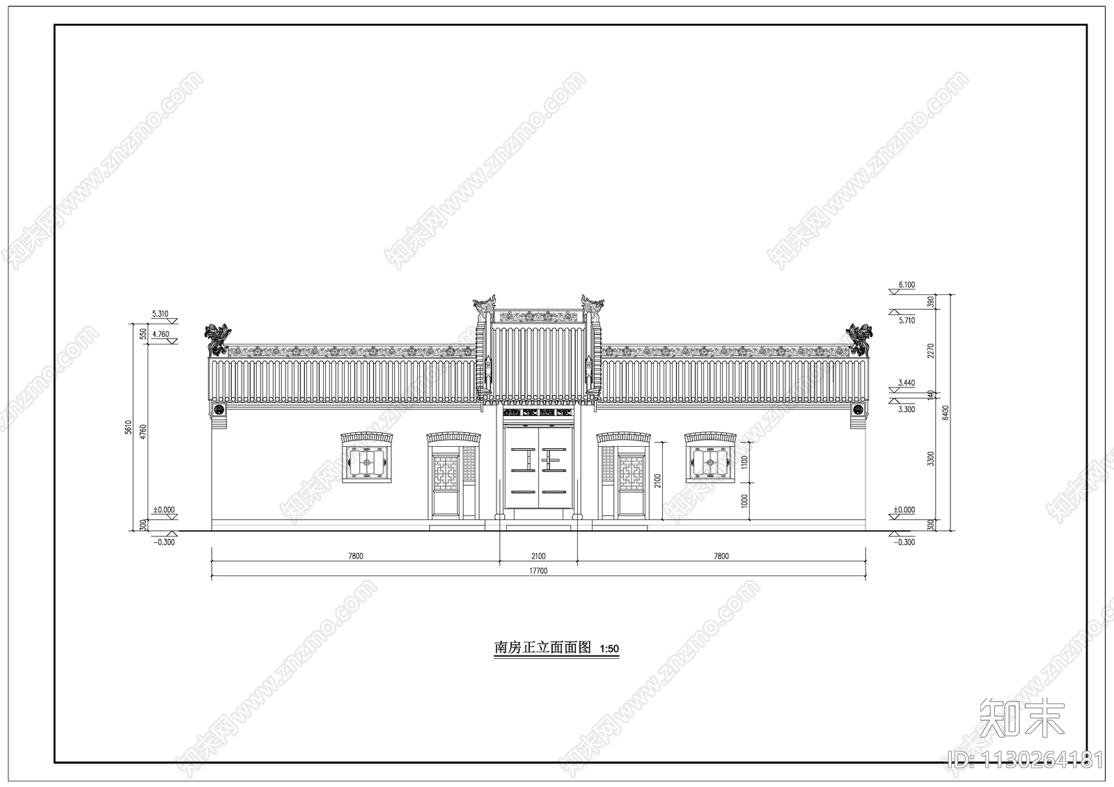 传统四合院窑洞建筑施工图下载【ID:1130264181】