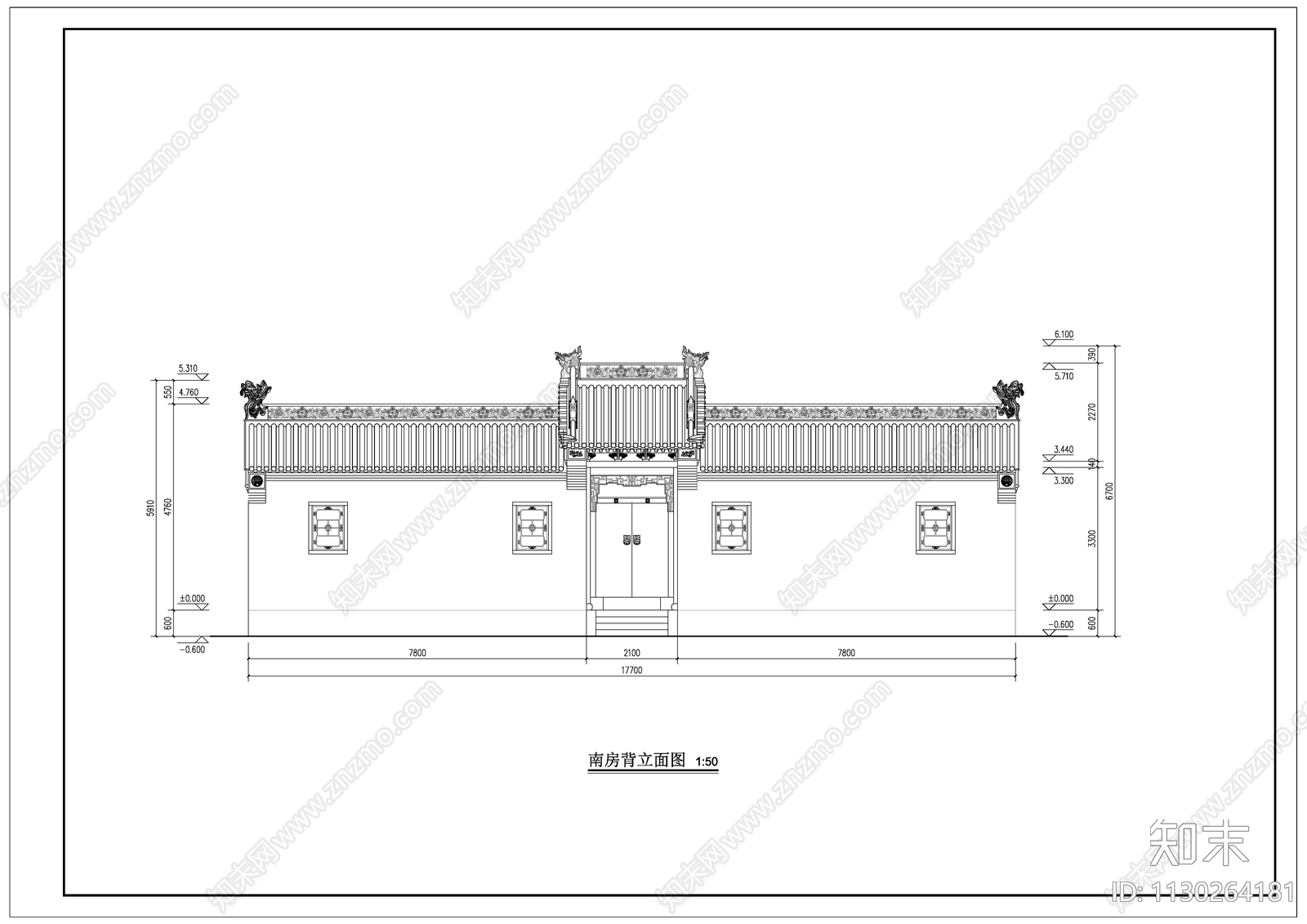 传统四合院窑洞建筑施工图下载【ID:1130264181】