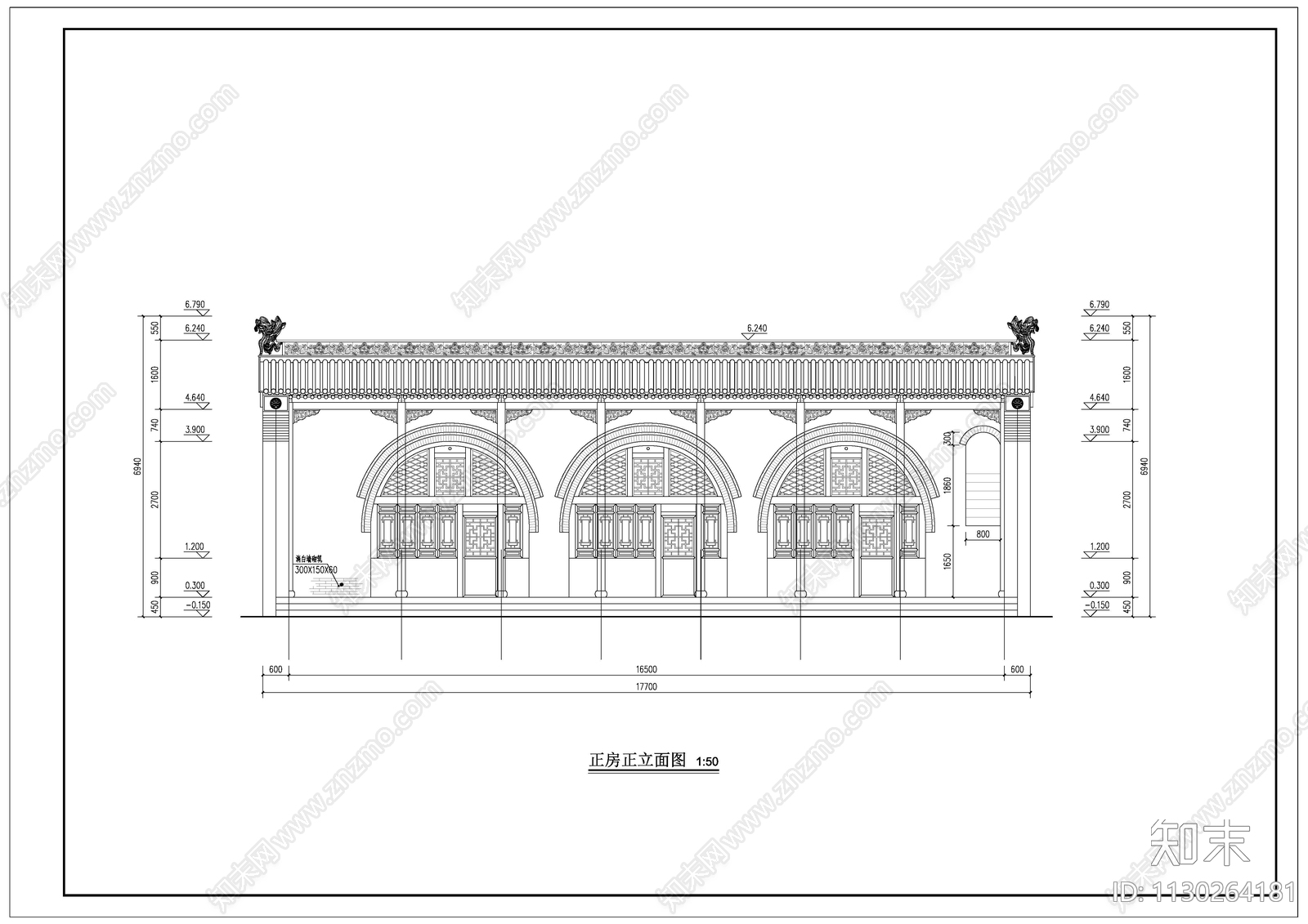 传统四合院窑洞建筑施工图下载【ID:1130264181】