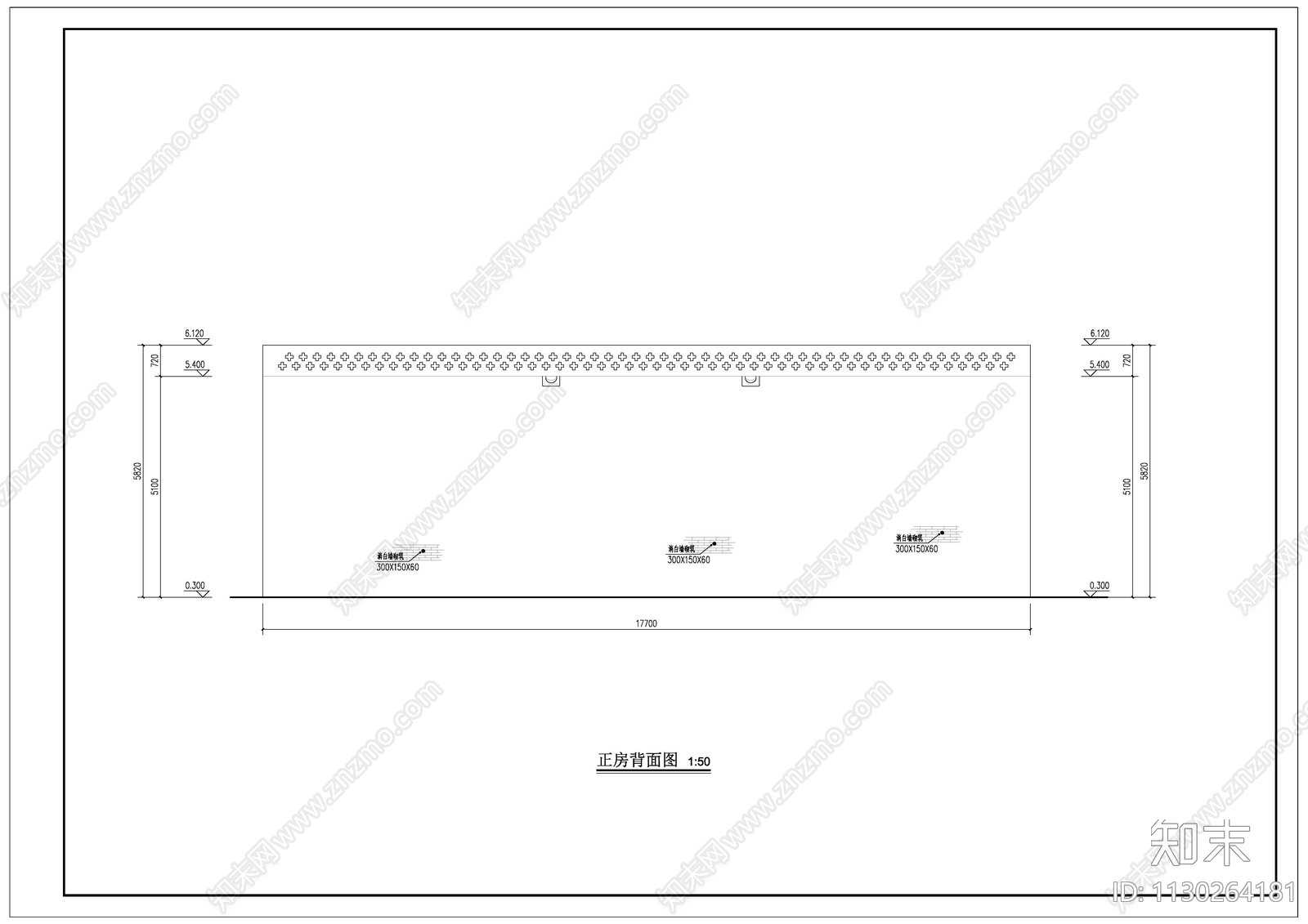 传统四合院窑洞建筑施工图下载【ID:1130264181】