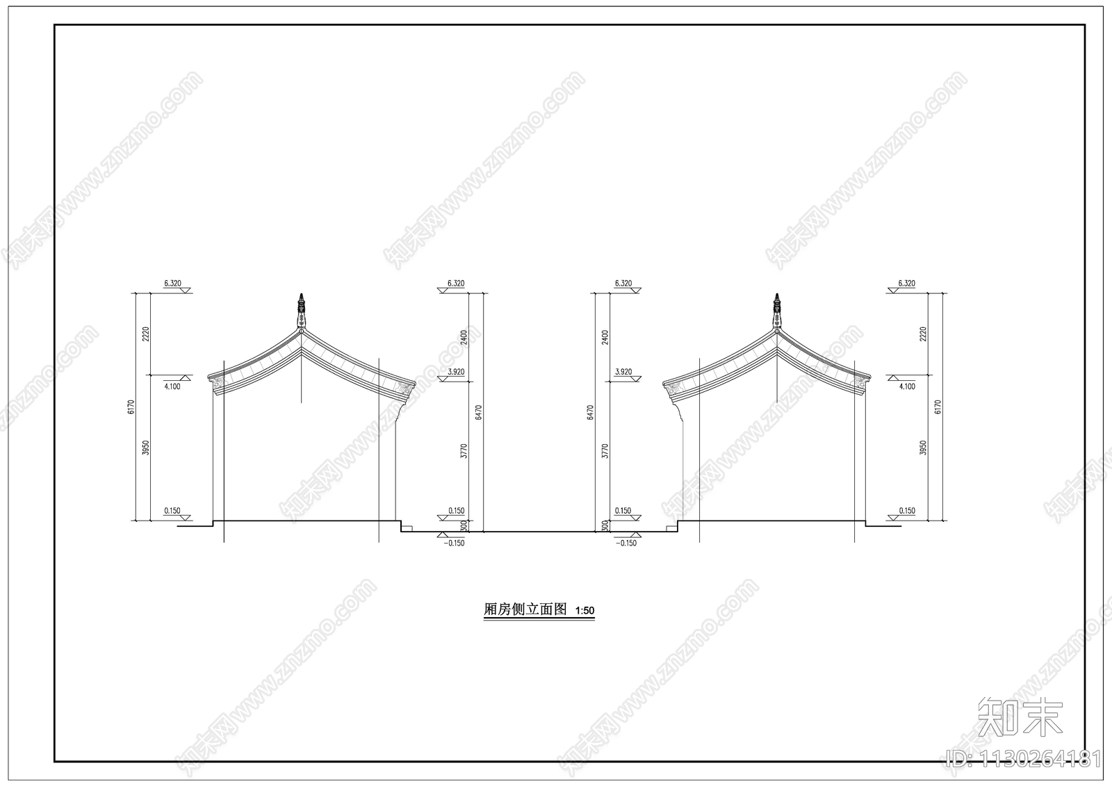 传统四合院窑洞建筑施工图下载【ID:1130264181】