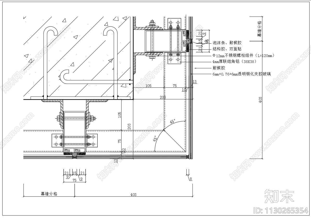 铝合金门窗节点cad施工图下载【ID:1130265354】