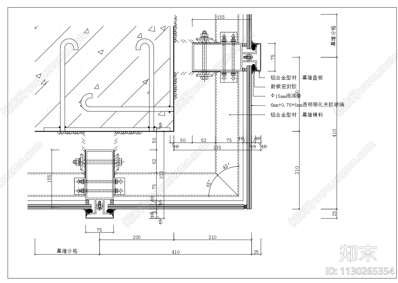 铝合金门窗节点cad施工图下载【ID:1130265354】