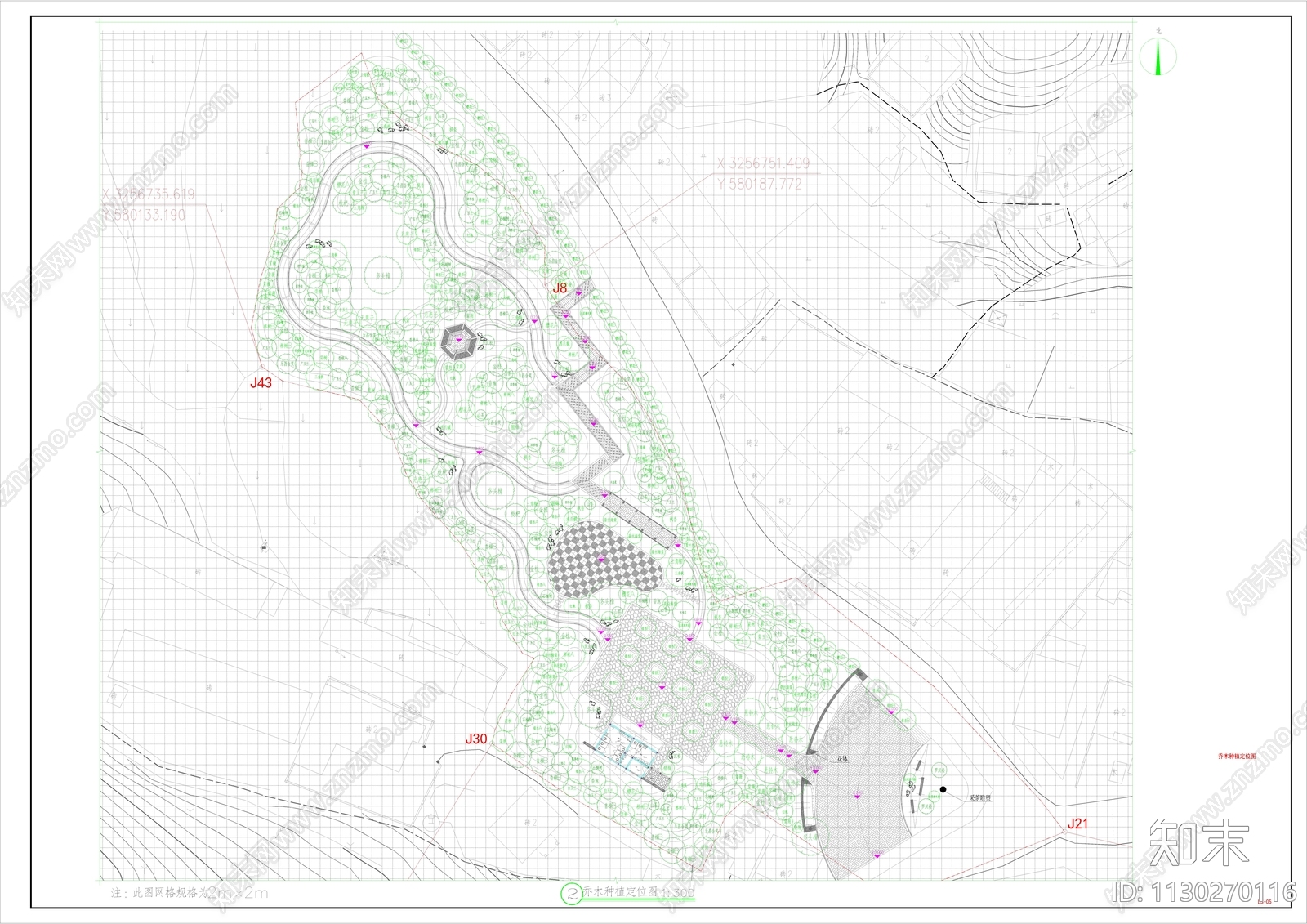 公园绿化配置平面图施工图下载【ID:1130270116】