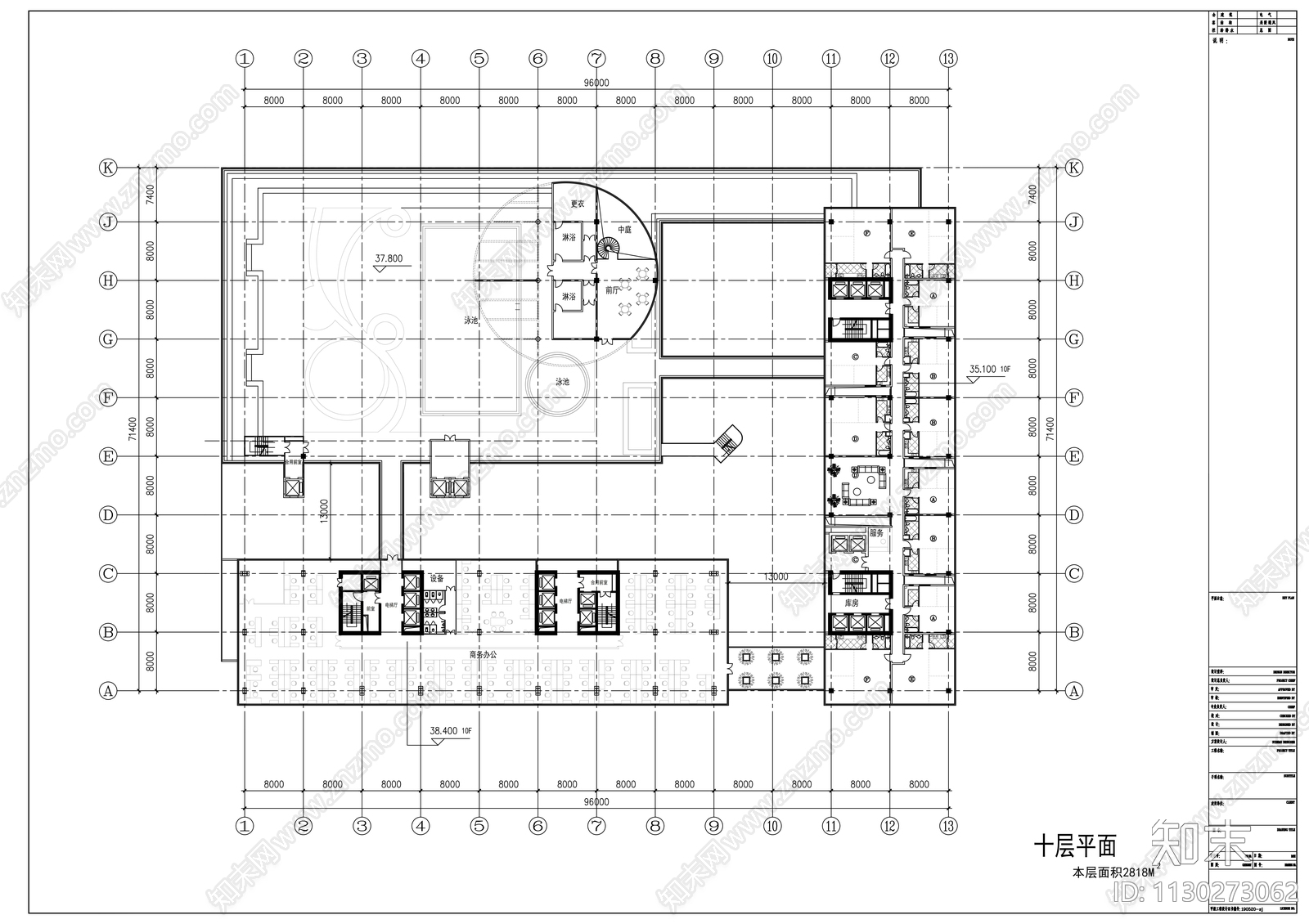 25层知名传媒中心建筑设计cad施工图下载【ID:1130273062】