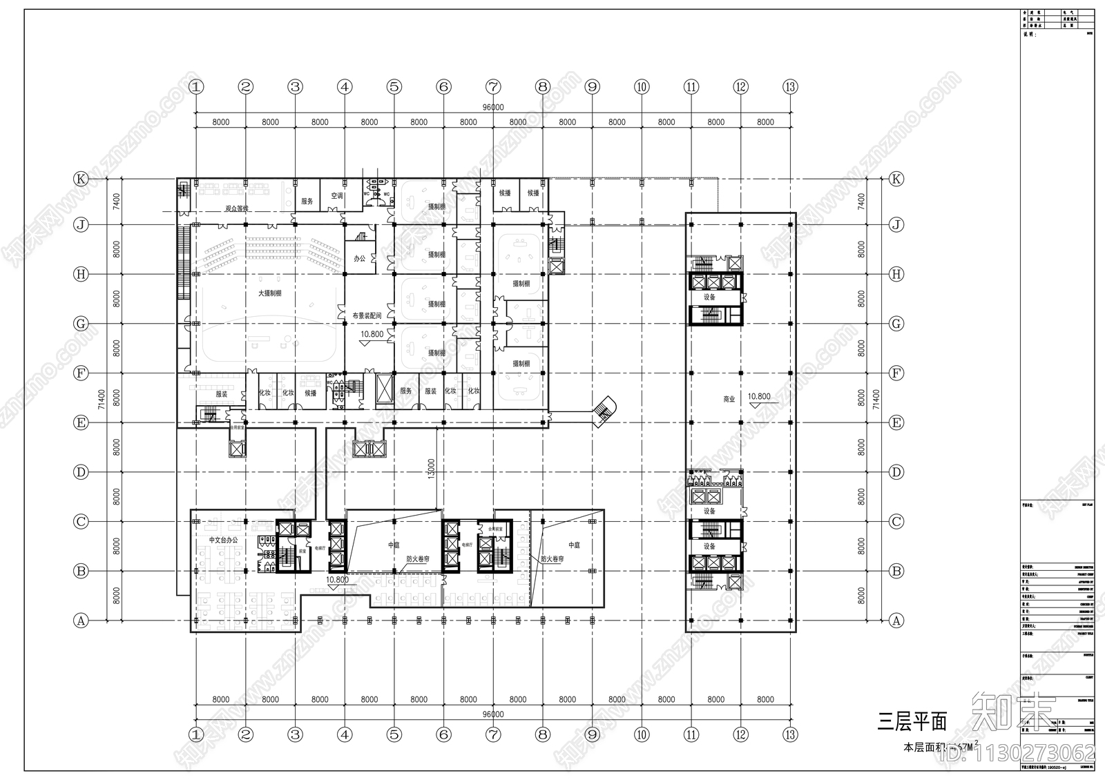 25层知名传媒中心建筑设计cad施工图下载【ID:1130273062】