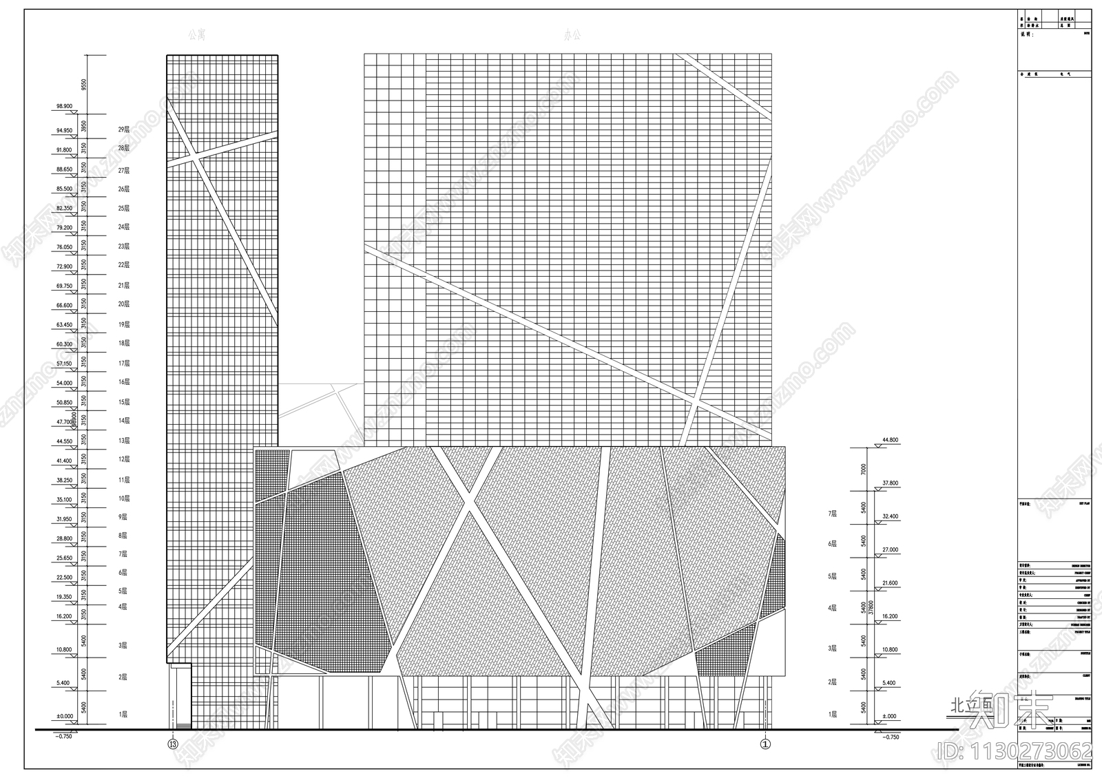 25层知名传媒中心建筑设计cad施工图下载【ID:1130273062】