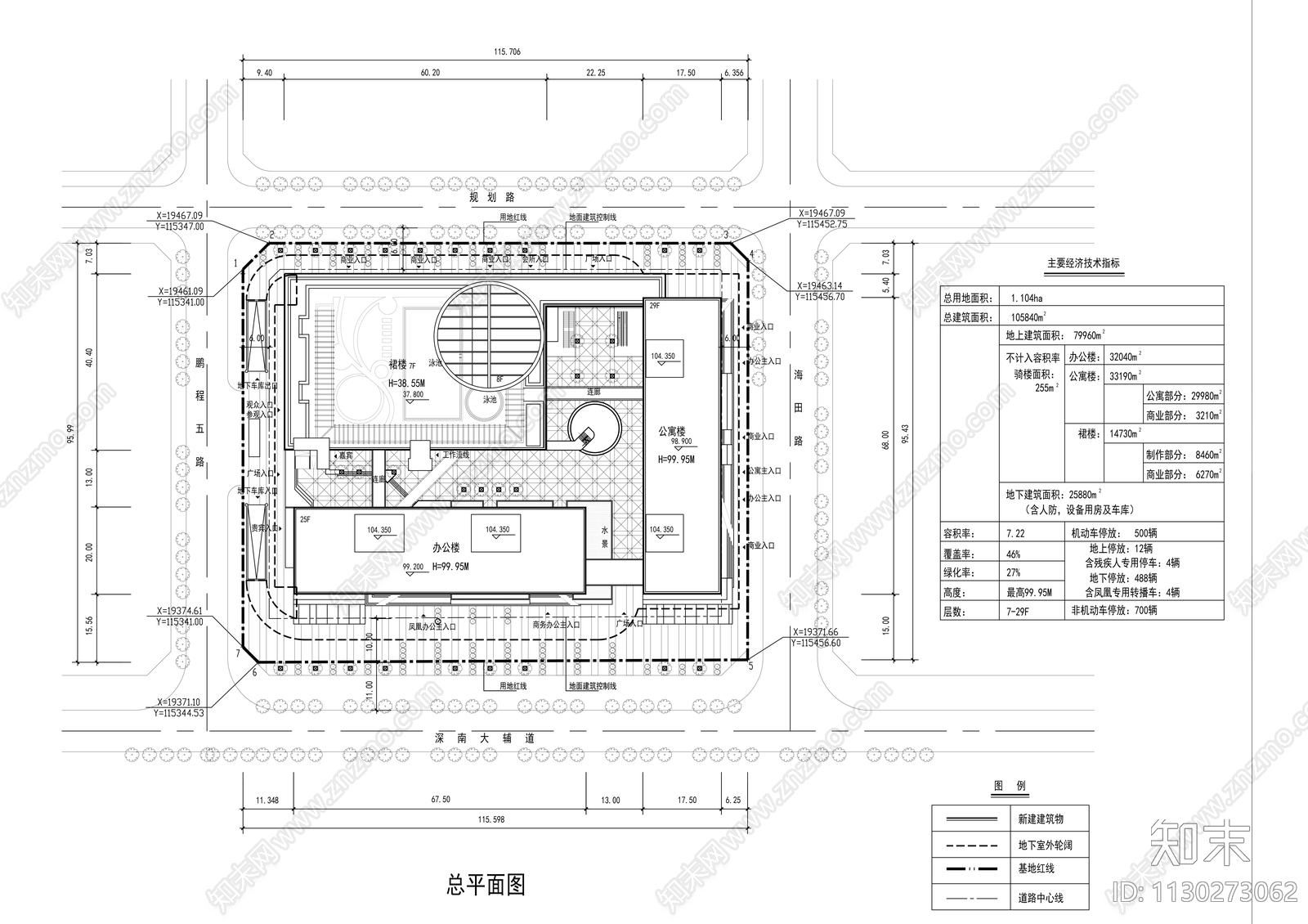 25层知名传媒中心建筑设计cad施工图下载【ID:1130273062】