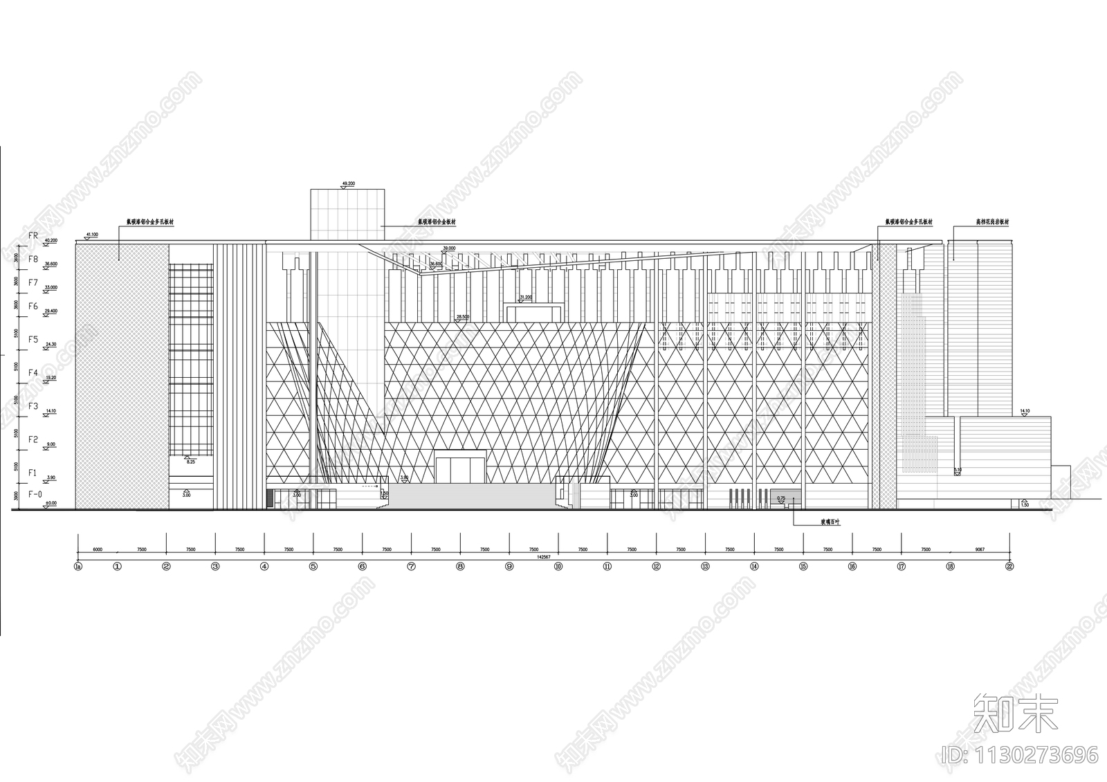 南京图书馆新馆建筑施工图下载【ID:1130273696】