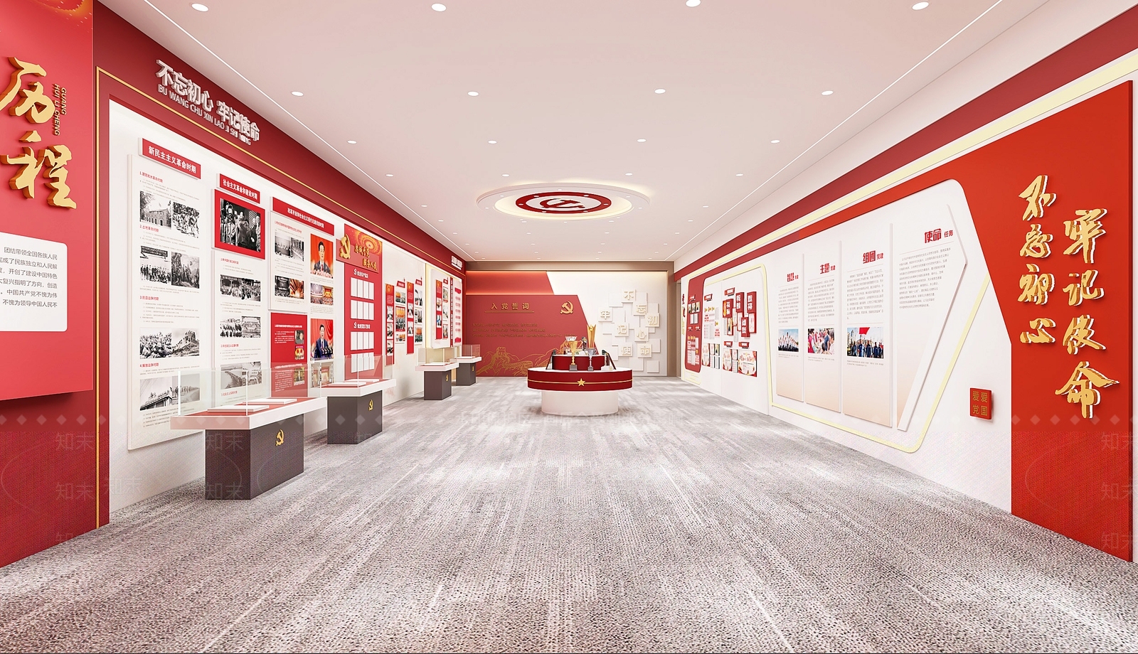 现代党建展厅3D模型下载【ID:1130318101】