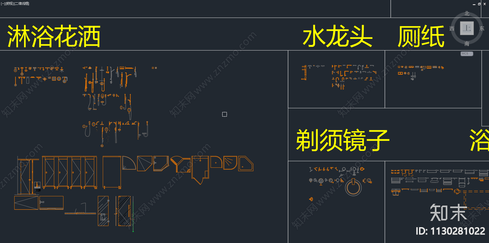 卫浴大全cad施工图下载【ID:1130281022】