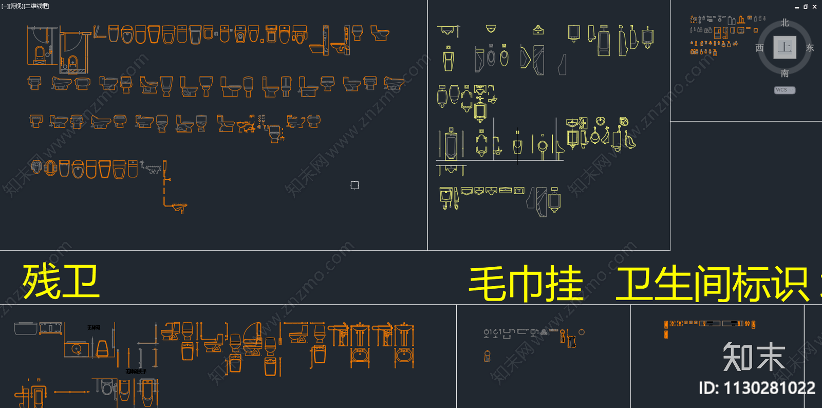 卫浴大全cad施工图下载【ID:1130281022】