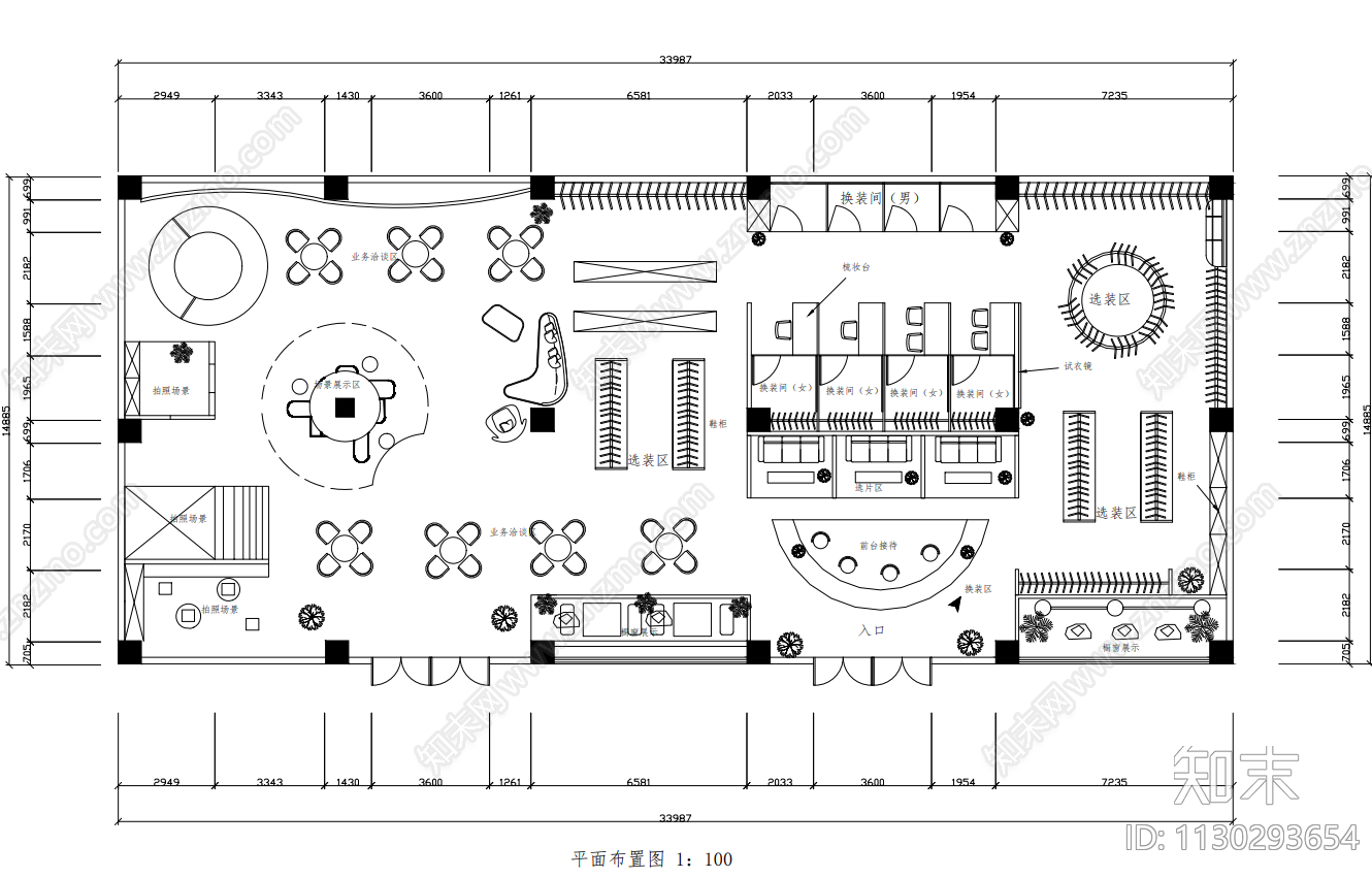 服装店婚纱体验店平面布置图施工图下载【ID:1130293654】
