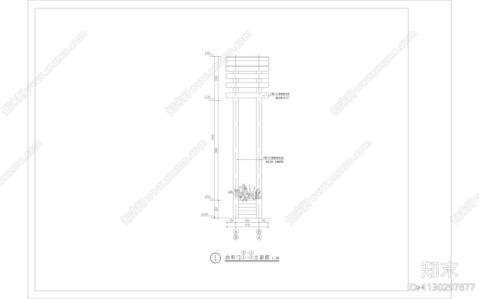 拱形门cad施工图下载【ID:1130297877】