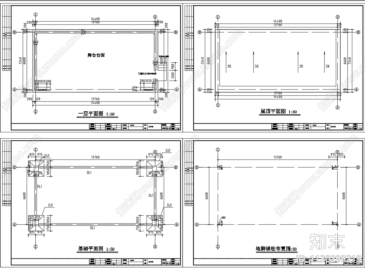 钢结构乡村舞台戏台建筑结构图施工图下载【ID:1130299219】