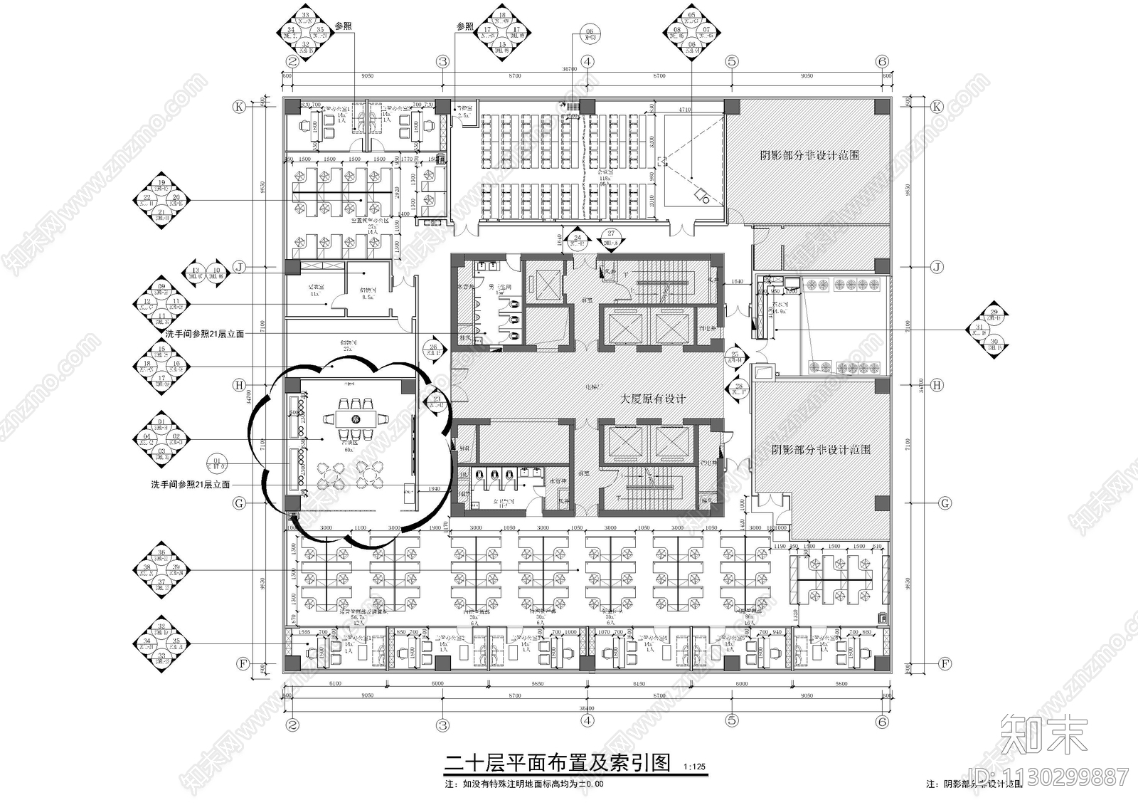 银行办公层平面施工图下载【ID:1130299887】