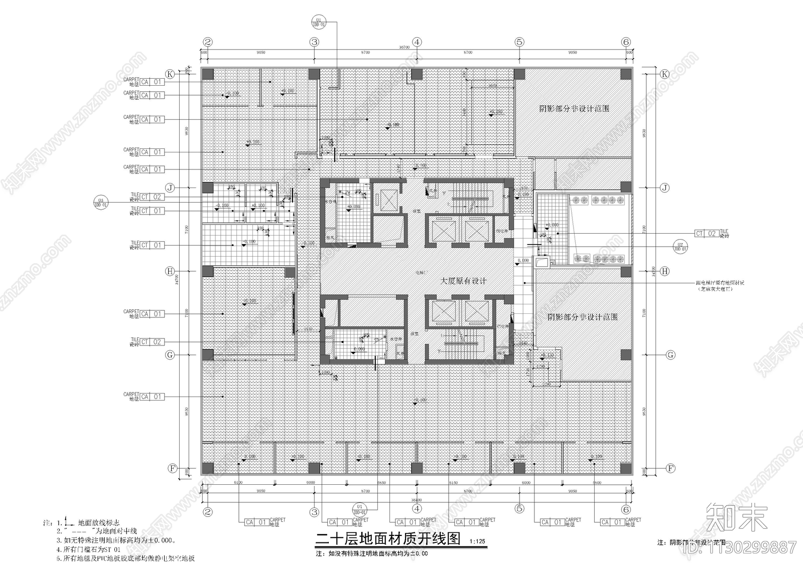 银行办公层平面cad施工图下载【ID:1130299887】
