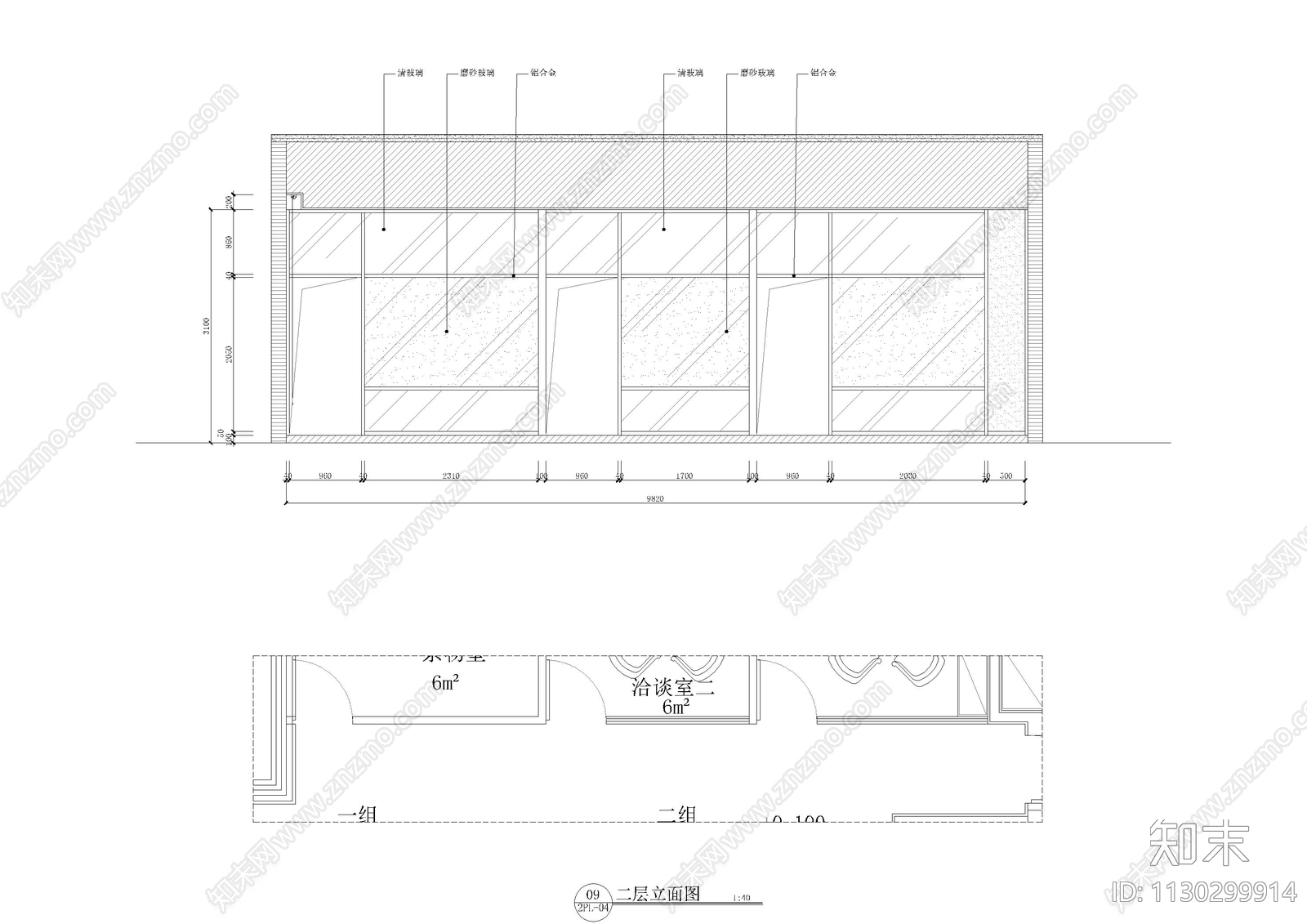 长沙银行办公层cad施工图下载【ID:1130299914】