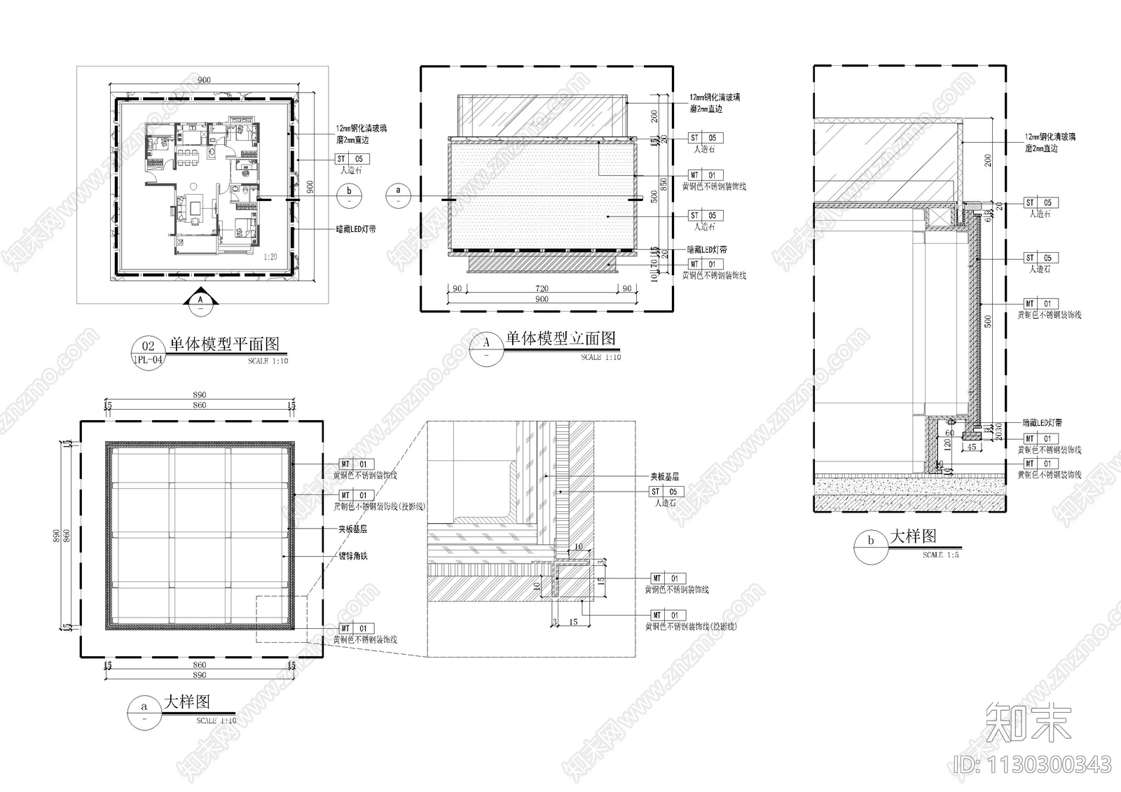 沙盘大样图施工图下载【ID:1130300343】