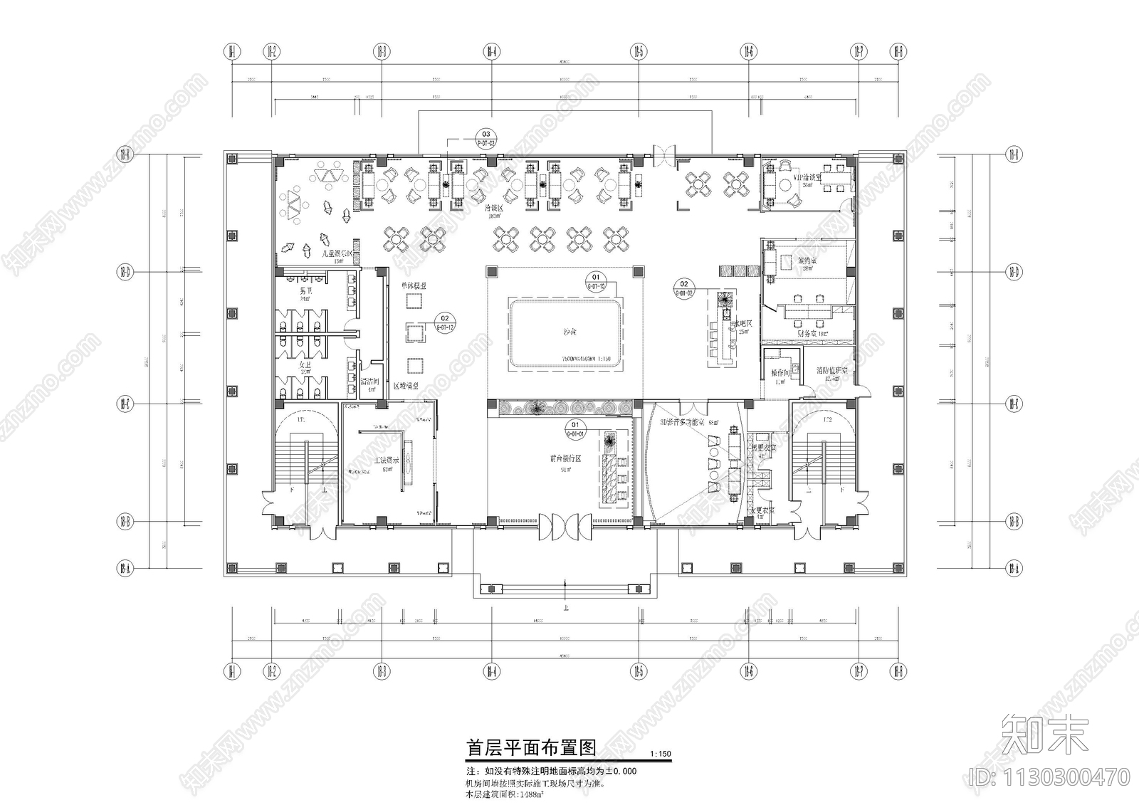 售楼处平面cad施工图下载【ID:1130300470】