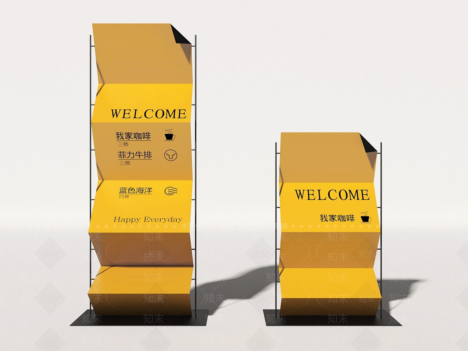 现代视觉导视牌3D模型下载【ID:1130300592】