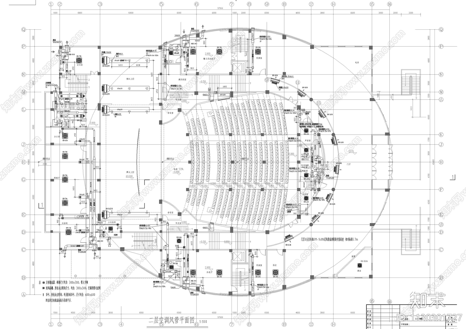 国外影剧院暖通施工图下载【ID:1130301727】