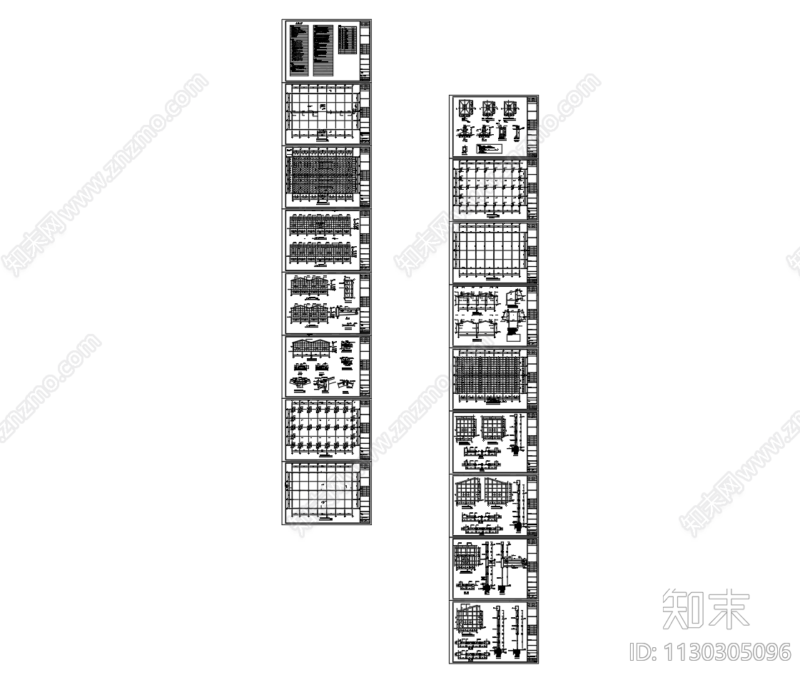 单层钢结构阳光房平面剖面基础施工图下载【ID:1130305096】