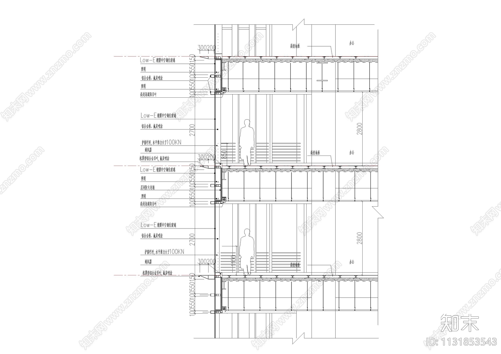 剧场剖面大样及幕墙cad施工图下载【ID:1131853543】