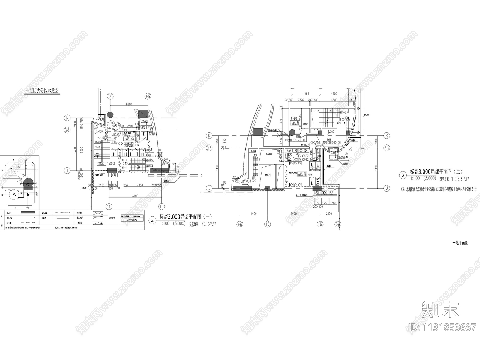 五层剧场建筑施工图下载【ID:1131853687】