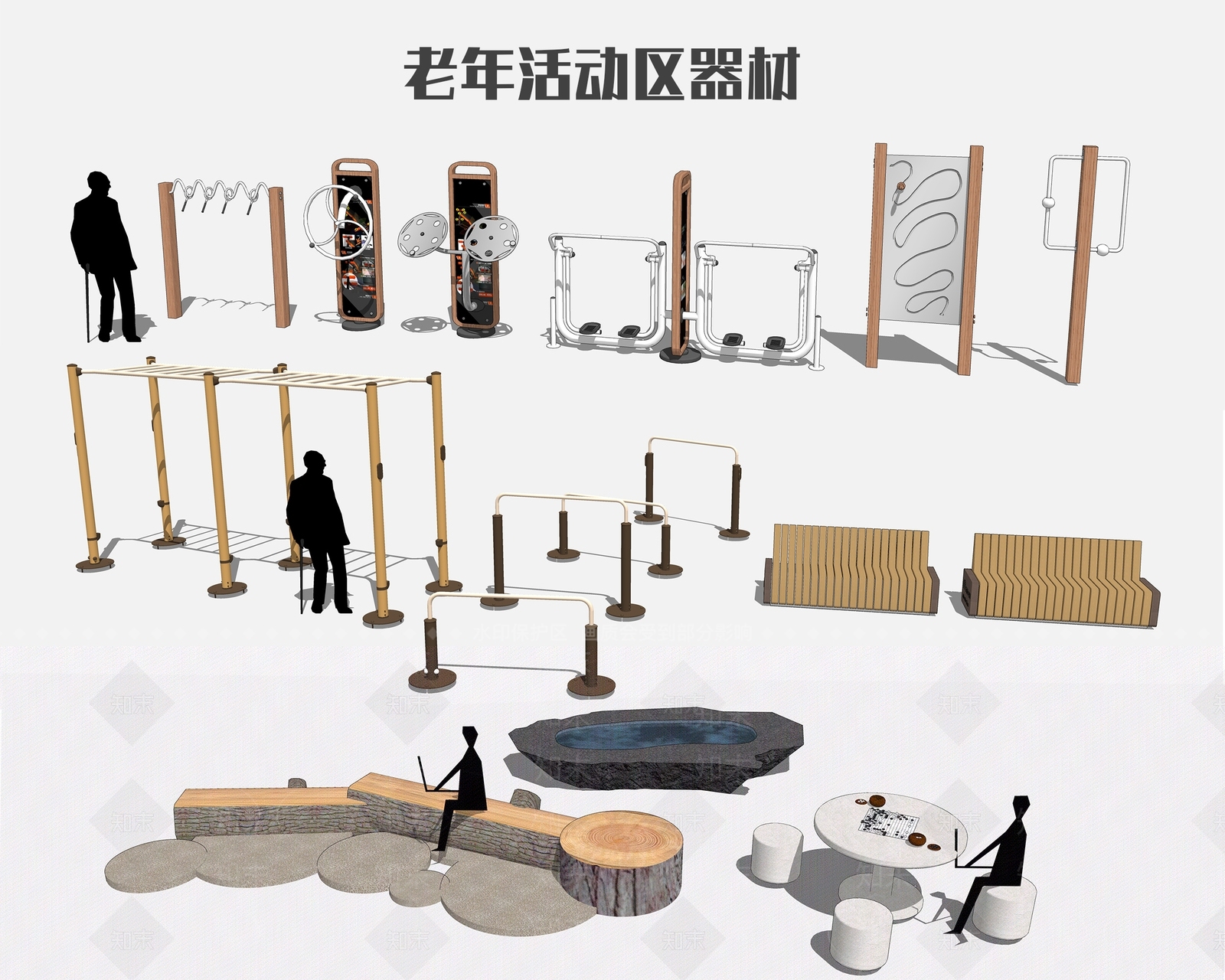 老年健身器材SU模型下载【ID:1130314600】