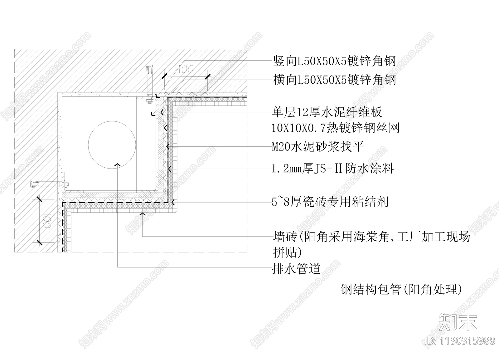 卫生间厨房阳台包下水管节点施工图下载【ID:1130315988】