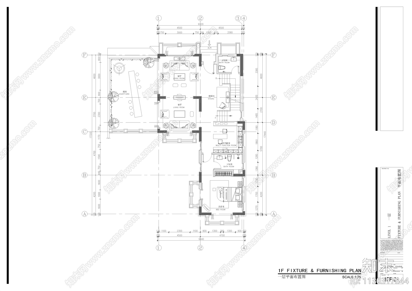 家装别墅室内cad施工图下载【ID:1130317844】